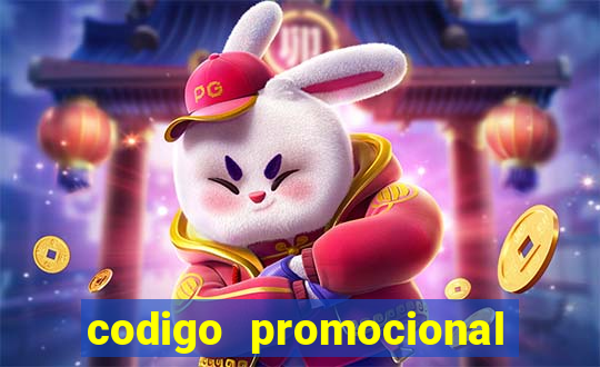 codigo promocional de pocket option